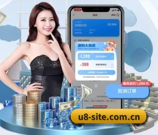 全球扩展 - 用户数突破千万,业务覆盖东南亚、北美等地区,成为亚洲领先的综合休闲娱乐平台。